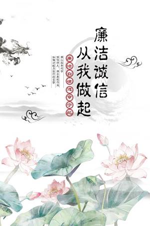 pp电子游戏平台网站-2019202181-张妍